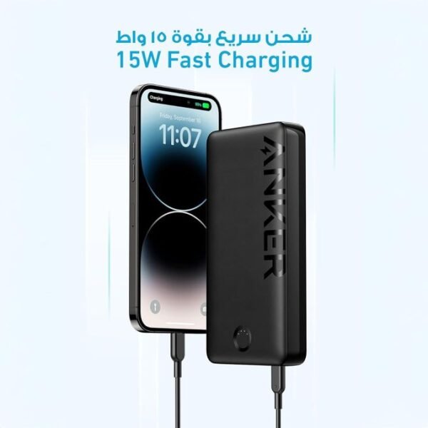 Anker Power Bank, 325 Portable Charger (PowerCore 20K II), 20,000mAh Battery Pack with 2-Port, 15W High-Speed Charging for iPhone15/15 Plus/15 Pro/15 Pro Max/14/13 Series, Samsung Galaxy and More - Image 4