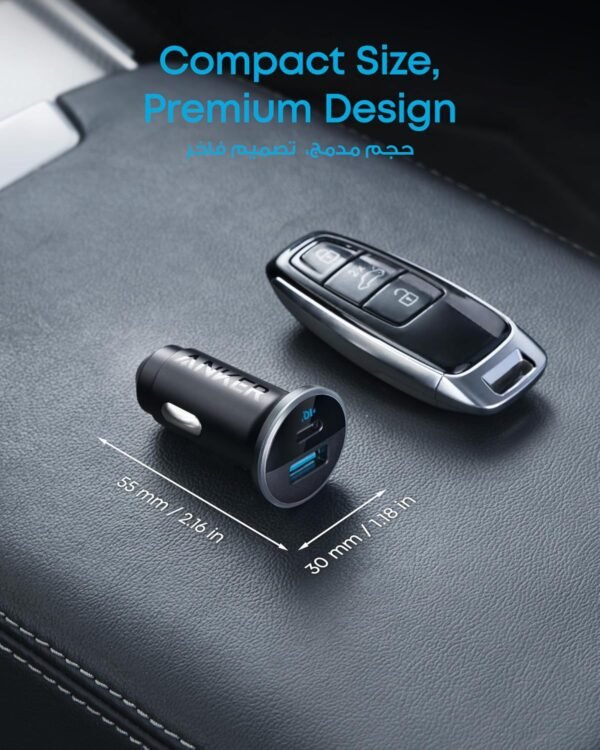 Anker USB C Car Charger Adapter, 52.5W Cigarette Lighter USB Charger, 323 Car Charger with 30W PowerIQ 3.0 Fast Charging for iPhone 16//15/14 Series, Samsung, Huawei, Xiaomi, Redmi, Vivo, Oppo - Image 2