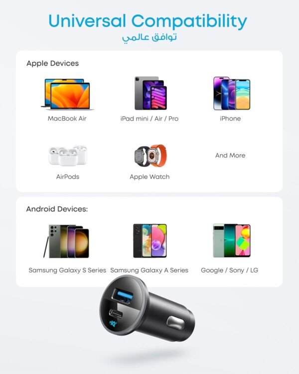 Anker USB C Car Charger Adapter, 52.5W Cigarette Lighter USB Charger, 323 Car Charger with 30W PowerIQ 3.0 Fast Charging for iPhone 16//15/14 Series, Samsung, Huawei, Xiaomi, Redmi, Vivo, Oppo - Image 4