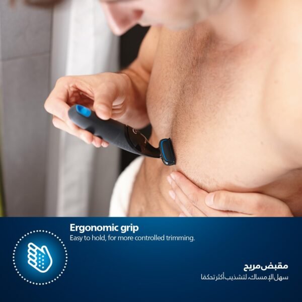 Philips Bodygroom BG1024/16 | Showerproof Groin & Body Trimmer | Bidirectional Trimmer, Skin Protection System | AA Battery Included - Image 6
