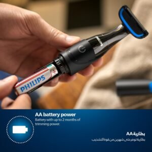 Philips Bodygroom BG1024/16 | Showerproof Groin & Body Trimmer | Bidirectional Trimmer, Skin Protection System | AA Battery Included - Image 5
