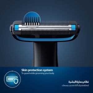 Philips Bodygroom BG1024/16 | Showerproof Groin & Body Trimmer | Bidirectional Trimmer, Skin Protection System | AA Battery Included - Image 3