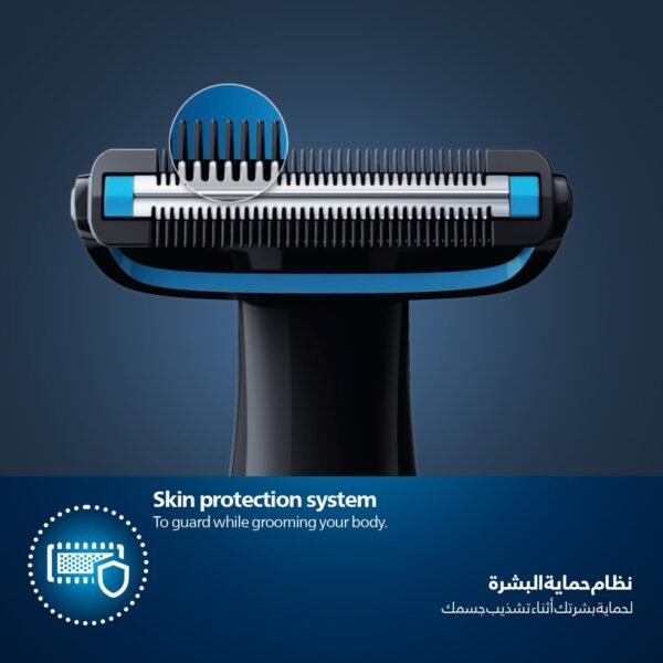 Philips Bodygroom BG1024/16 | Showerproof Groin & Body Trimmer | Bidirectional Trimmer, Skin Protection System | AA Battery Included - Image 3