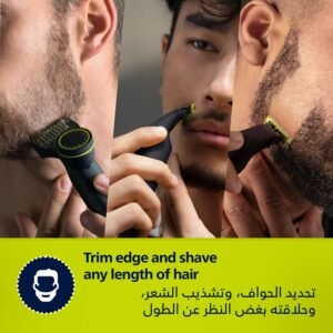 Philips OneBlade QP1424/10 | Trim, Edge & Shave Any Length | 2 Stubble Combs, Dual-Sided Blade | Wet & Dry Use, 30min Cordless - Image 2