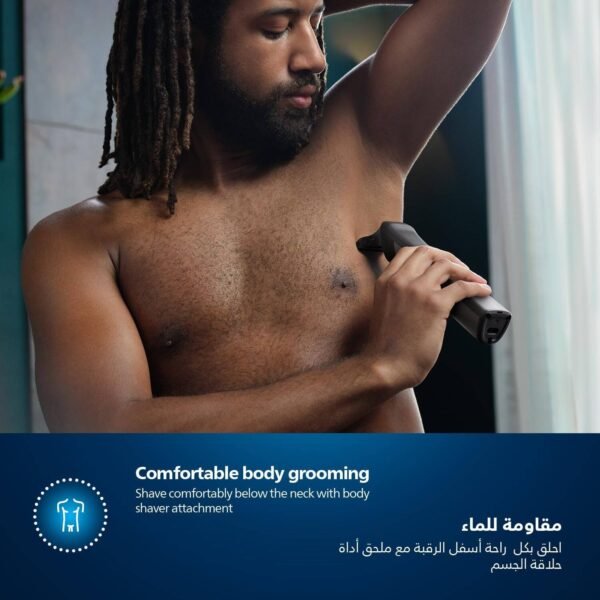 Philips All-in-One Trimmer MG7920/15 | 13-in-1 Face, Hair & Body Grooming | Nose & Ear | 120min Cordless, Showerproof - Image 4