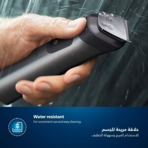 Philips All-in-One Trimmer MG7920/15 | 13-in-1 Face, Hair & Body Grooming | Nose & Ear | 120min Cordless, Showerproof - Image 3