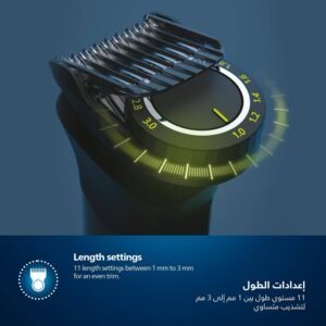 Philips All-in-One Trimmer MG7920/15 | 13-in-1 Face, Hair & Body Grooming | Nose & Ear | 120min Cordless, Showerproof - Image 2
