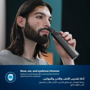 Philips All-in-One Trimmer MG7920/15 | 13-in-1 Face, Hair & Body Grooming | Nose & Ear | 120min Cordless, Showerproof - Image 8