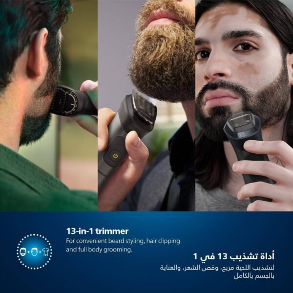 Philips All-in-One Trimmer MG7920/15 | 13-in-1 Face, Hair & Body Grooming | Nose & Ear | 120min Cordless, Showerproof - Image 6