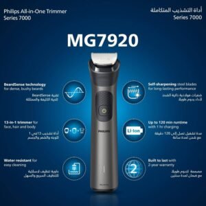 Philips All-in-One Trimmer MG7920/15 | 13-in-1 Face, Hair & Body Grooming | Nose & Ear | 120min Cordless, Showerproof - Image 5