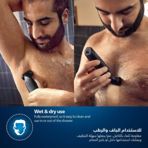 Philips Bodygroom Series 3000 Electric Shaver, Showerproof Groin & Body Trimmer, Hypoallergenic Blades, Close & Comfortable Shave, 3mm Comb, 50min Cordless, Ergonomic Grip, Black - Image 9