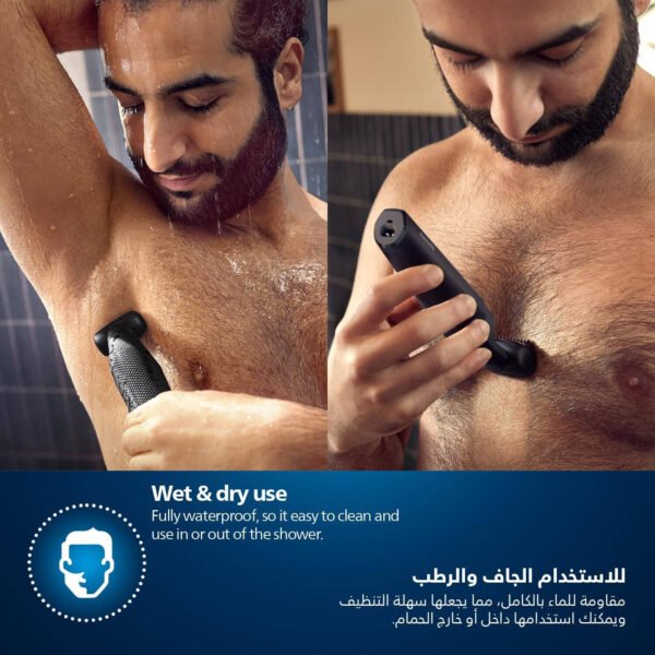 Philips Bodygroom Series 3000 Electric Shaver, Showerproof Groin & Body Trimmer, Hypoallergenic Blades, Close & Comfortable Shave, 3mm Comb, 50min Cordless, Ergonomic Grip, Black - Image 9