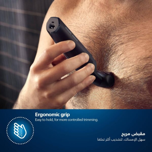 Philips Bodygroom Series 3000 Electric Shaver, Showerproof Groin & Body Trimmer, Hypoallergenic Blades, Close & Comfortable Shave, 3mm Comb, 50min Cordless, Ergonomic Grip, Black - Image 8