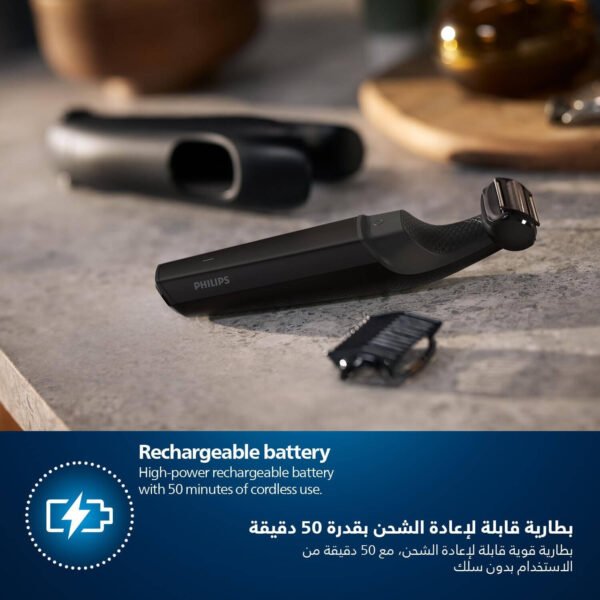 Philips Bodygroom Series 3000 Electric Shaver, Showerproof Groin & Body Trimmer, Hypoallergenic Blades, Close & Comfortable Shave, 3mm Comb, 50min Cordless, Ergonomic Grip, Black - Image 7