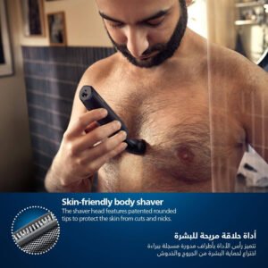 Philips Bodygroom Series 3000 Electric Shaver, Showerproof Groin & Body Trimmer, Hypoallergenic Blades, Close & Comfortable Shave, 3mm Comb, 50min Cordless, Ergonomic Grip, Black - Image 5