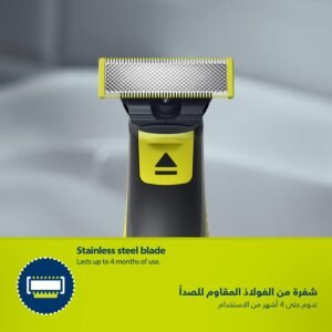 Philips OneBlade Face & Body QP2824 | Dual-Sided Blade | Unique OneBlade Technology | 45min Cordless | Waterproof | Electric Beard Trimmer & Shaver - Image 4