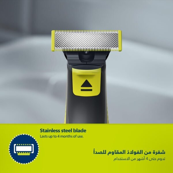 Philips OneBlade Face & Body QP2824 | Dual-Sided Blade | Unique OneBlade Technology | 45min Cordless | Waterproof | Electric Beard Trimmer & Shaver - Image 4