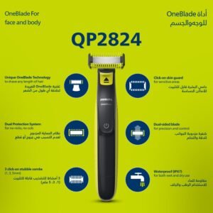 Philips OneBlade Face & Body QP2824 | Dual-Sided Blade | Unique OneBlade Technology | 45min Cordless | Waterproof | Electric Beard Trimmer & Shaver - Image 8