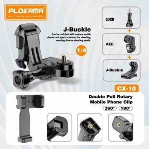 PLOKAMA CX-10 Chest Mount Camera Holder Chest Support Harness Mount Adjustable Chest Strap Belt Mobile Phone Strap Clip - Image 5