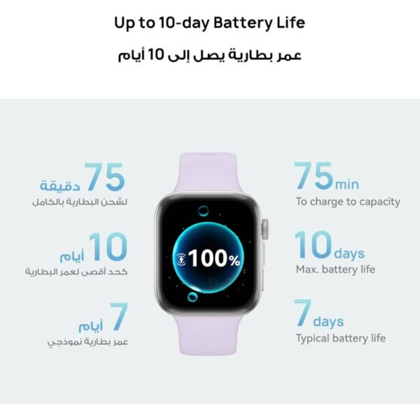 HUAWEI WATCH FIT 4 Smart Watch, 1.82"Display,100+Sports modes, Fitness Tracker, Emotional Wellbeing Assistant, up to 10 Day Battery Life, iOS & Android, Huawei Care+, Black | FIT 4 - Image 7