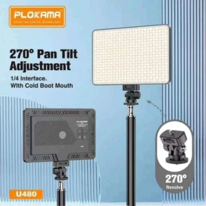 PLOKAMA U480 RECHARGEBLE 20W Built-in 5000mAh Stepless Dimmable 2700-5700K LED Professional Photography Fill Light for DSLR, Camcorder, Tripod - Image 2