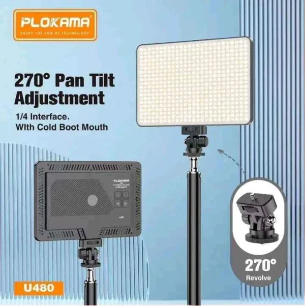 PLOKAMA U480 RECHARGEBLE 20W Built-in 5000mAh Stepless Dimmable 2700-5700K LED Professional Photography Fill Light for DSLR, Camcorder, Tripod - Image 2