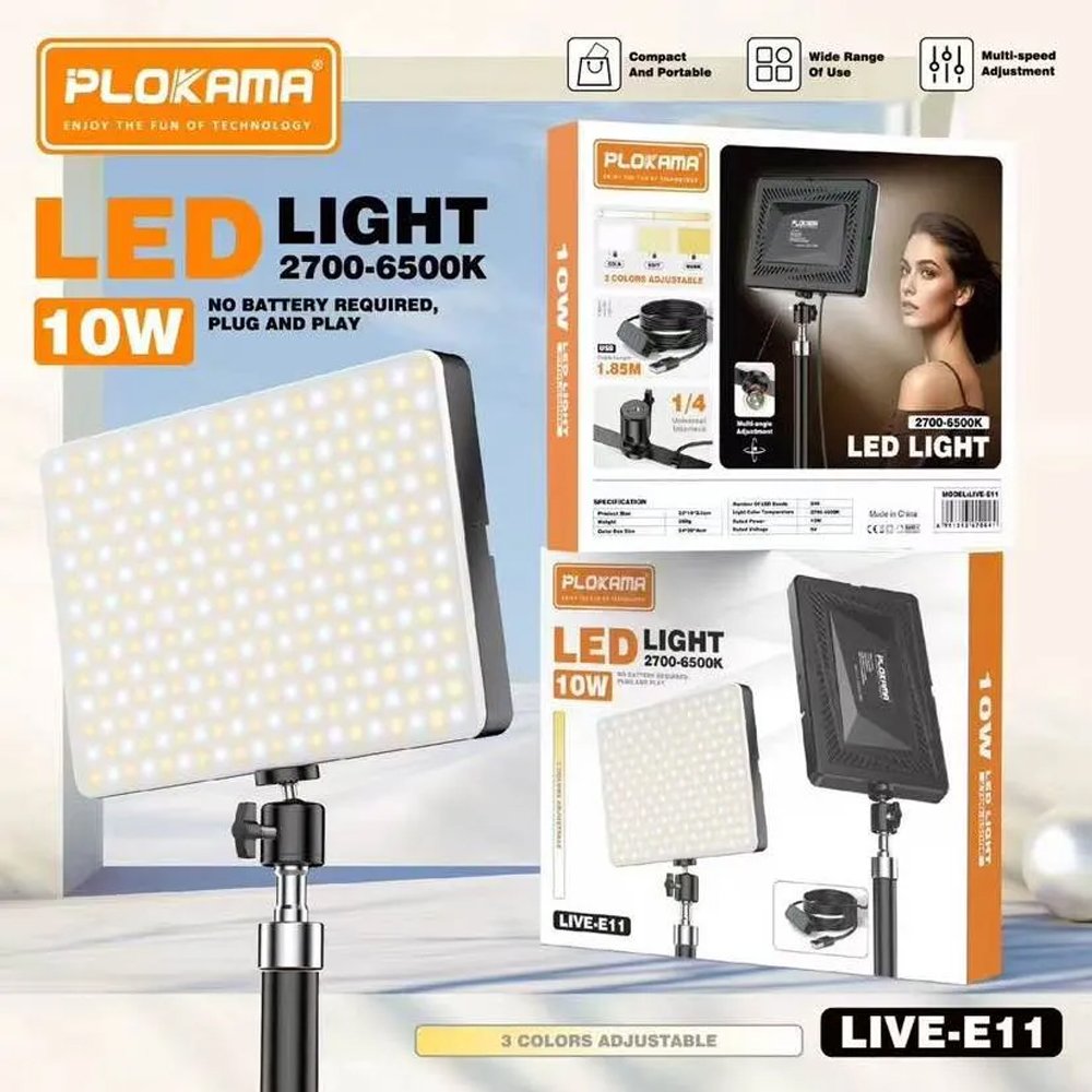 PLOKAMA E11 LIVE 9" LED Studio Light USB Plug Dimmable 2700-6500K Cool & Warm Light (without tripod)