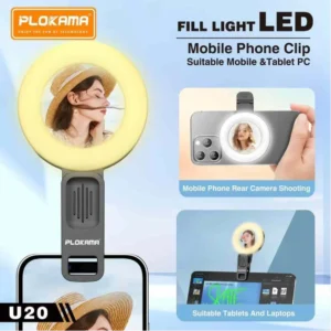 PLOKAMA U20 Ring Led Selfie Mirror Clip HP Practical Mirror Clip for Selfies & Content with Cellphone Rear Camera with LED Ring light - Image 6