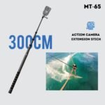 JMARY MT-65 3m Carbon Fiber Selfie Stick Monopod 5 Section Extension Pole for Action Cameras