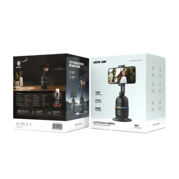 Green Lion AutoTrack Gimbal - Black - Image 2