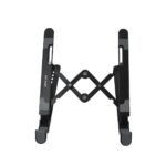 Green Lion Foldable Laptop Stand 7 Tilts - Black
