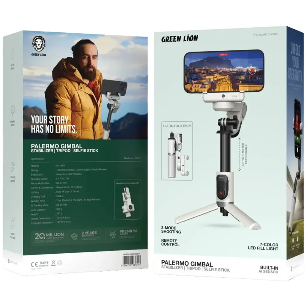 Green Lion Palermo Gimbal Tripod Stand with Remote Control White3 All Products