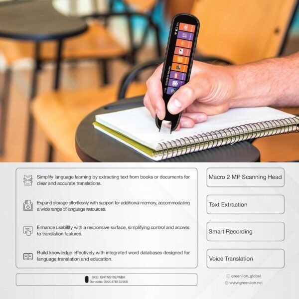 Green Lion Translation Pen 1000mAh Battery, Dictionary & Vocabulary, Macro 2 MP Scanning Head, Touch Screen Interface, Voice Translation, Photo Translation, TF Card Input, Smart Recording - Image 8