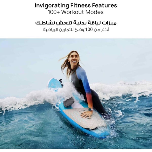 HUAWEI WATCH FIT 4 Smart Watch, 1.82"Display,100+Sports modes, Fitness Tracker, Emotional Wellbeing Assistant, up to 10 Day Battery Life, iOS & Android, Huawei Care+, Black | FIT 4 - Image 3