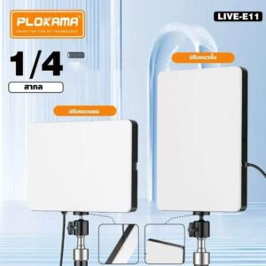 PLOKAMA E11 LIVE 9" LED Studio Light USB Plug Dimmable 2700-6500K Cool & Warm Light (without tripod) - Image 3