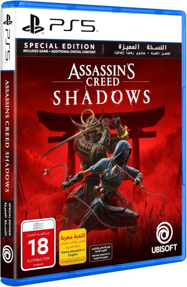 Assassin’s Creed: Shadows - Image 2