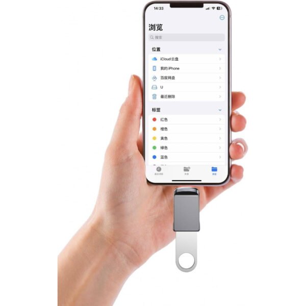 Green Lion OTG Adapter USB-A To Lightning Head, Wide Compatibility, Impressive Speed Transmission, Long-Term Use, Zinc Alloy Shell, 120W Charging, 480mbps Transfer, Phone/Tablet - Image 4