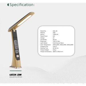 Green Lion LED Table Lamp, 1800mAh Battery, Cold-Natural-Warm Light Modes, Adjustable Brightness & Angle, 190 Lm Brightness, Stepless Dimming, Digital Time & Date - Wooden - Image 6