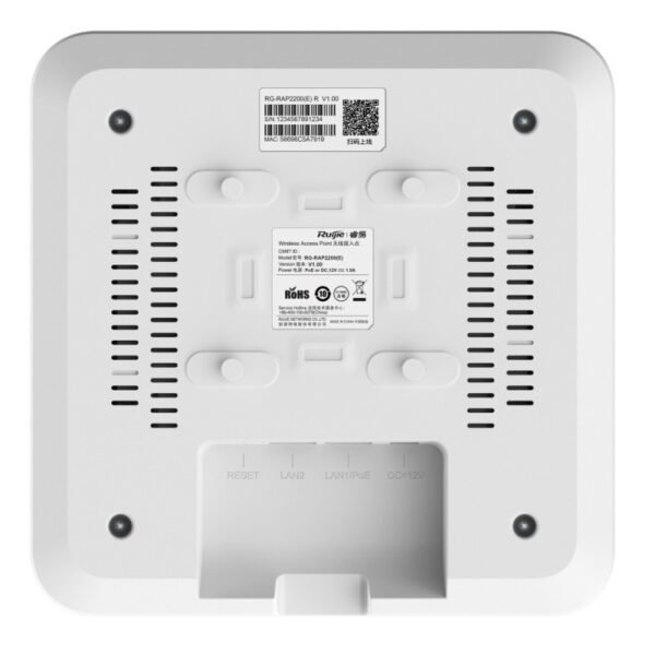 Ruijie Reyee RG-RAP2260(G) Wi-Fi 6 AX1800 Ceiling Access Point - Image 6