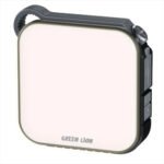 Green Lion Solar Lumix Portable LED Light with Power Bank (4000mAh) - Gray