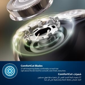 Philips Shaver S1151/00 | Wet & Dry Use | Fast, Comfortable Shave with ComfortCut Blades | 3D Floating Heads, One-Touch Open | 40min Cordless Use, Protective Cap Included - Image 8