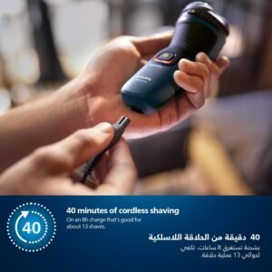 Philips Shaver S1151/00 | Wet & Dry Use | Fast, Comfortable Shave with ComfortCut Blades | 3D Floating Heads, One-Touch Open | 40min Cordless Use, Protective Cap Included - Image 4