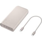 Samsung Galaxy 20000mAh Battery Pack, 45W Super Fast Charging (with USB-C to C Data Cable), Beige