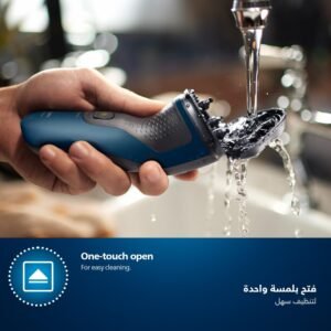 Philips Shaver S1151/00 | Wet & Dry Use | Fast, Comfortable Shave with ComfortCut Blades | 3D Floating Heads, One-Touch Open | 40min Cordless Use, Protective Cap Included - Image 5