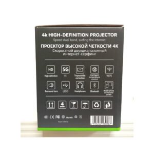 Smartberry HT29 Mini Smart Projector – 4K Supported, Wi-Fi & Bluetooth, Portable Home Theater Projector - Image 4