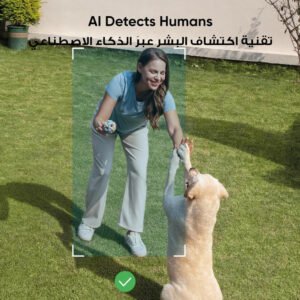 eufy security S220 SoloCam Solar Security Camera Outdoor Wireless, Continuous Power, 2K Resolution Home Security Camera, 2.4 GHz Wi-Fi, No Monthly Fee, HomeBase 3 Compatible (Solo Cam) - Image 8